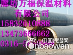聚氨酯图3