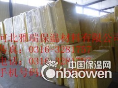TV隔音玻璃棉板   宾馆隔音玻璃棉板图2