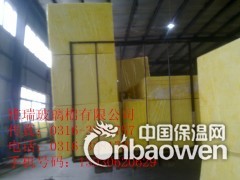 TV隔音玻璃棉板   宾馆隔音玻璃棉板图3