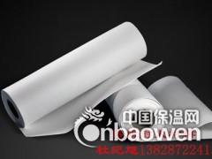 直销陶瓷纤维纸图3