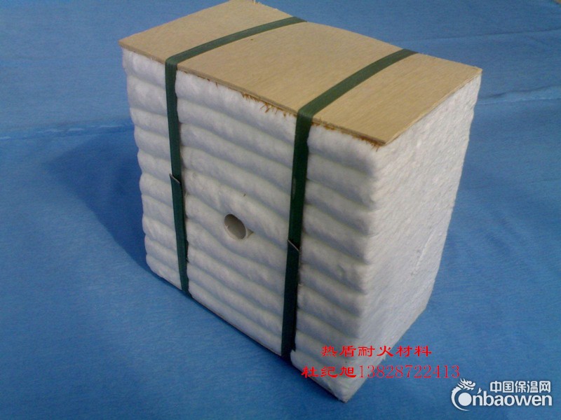 陶瓷纤维模块 工业炉背衬保温材料