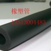 开封市管道绝热保温橡塑管直销