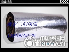贴铝箔橡塑保温板 橡塑铝箔板 复合铝箔橡塑保温板 可代工图2