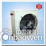 SEMEM_XGS热水暖风机|厂房车间热水采暖专业设备