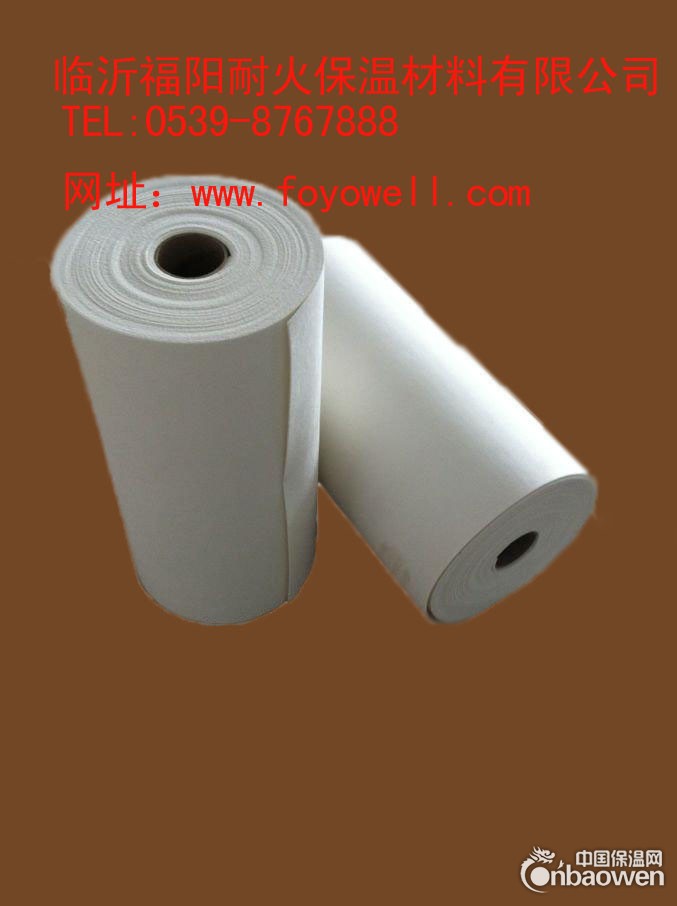 厂家供应陶瓷纤维隔离纸