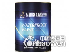 高效单组份聚氨酯了防水涂料东方领航图2