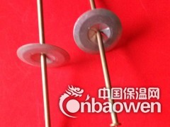 船厂碰钉是安平浩豪保温厂热销的产品图2