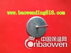 空调焊钉的介绍以及报价图2