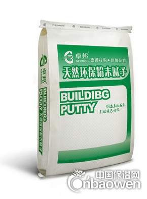 卓邦品牌环保防霉腻子粉