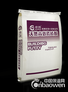 卓邦品牌瓷砖胶