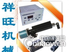 专注生产光电纠偏机、光电推动器、光电执行器厂家图2