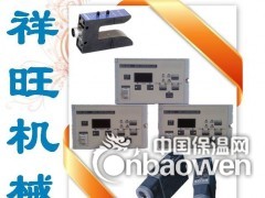 专注生产光电纠偏机、光电推动器、光电执行器厂家图3