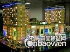 齐齐哈尔沙盘模型设计制作公司图2