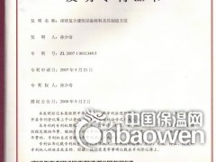 简介：
