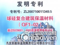 简介：