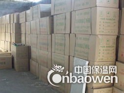 复合硅酸盐保温板河北生产厂家