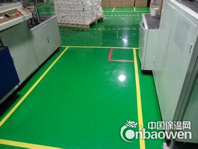环氧自流平地坪