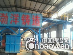 双金属复合钢管内衬采用耐磨铸铁图3