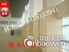 玉溪市通海县吸音板现货 槽木吸音板 墙面装饰吸音板图2
