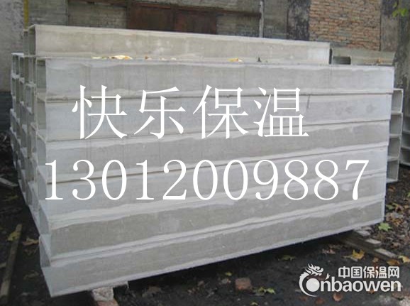 供应电缆防火玻镁挡板 隔墙保温防火玻镁板 玻镁岩棉复合保温板