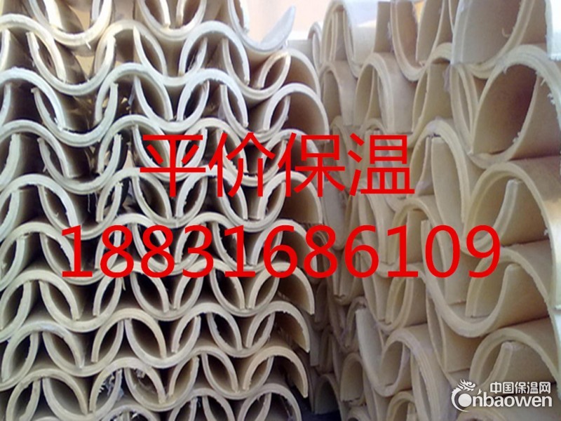 硬泡聚氨酯保温瓦壳 高密度聚氨酯瓦托 聚氨酯复合板