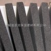 【金牌产品】改性泡沫玻璃板价格泡沫玻璃棉厂家活动销售