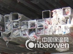 东莞大岭山不锈钢方管市场304拉丝方管图2