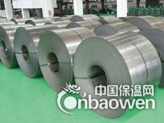 含税热销国标不锈钢卷板冲压板图2