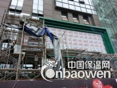 遵义铝塑板批发铝塑板价格定做铝单板安装施工图1
