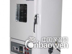 电池重物冲击试验机图1