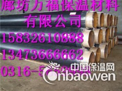 聚氨酯供热管道图3