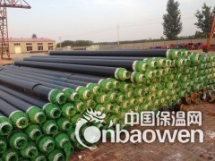 直埋保温管的规格标准   直埋保温管的技术指标图2