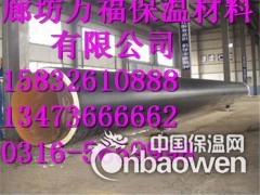 缠绕型玻璃钢直埋保温管图3