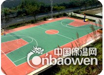 球场找平水泥，跑道找平水泥，室外自流平