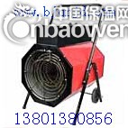 仓库零污染取暖设备