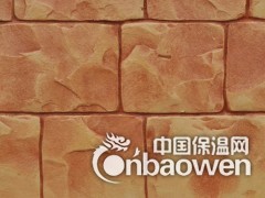 武威压花地坪，模具，材料供应西安峰顶厂图2