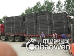 塑料填缝板材、接缝板、BW-II型嵌缝板图3