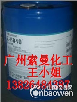 迈图A-151，迈图A-186，迈图A-189，迈图A187