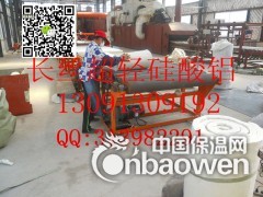供应硅酸铝板 陶瓷棉板 陶瓷纤维毡 超细硅酸铝针刺毯图2