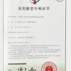 自保温砌块生产线-专利技术，节能达到75%