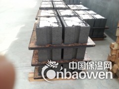 自保温砌块生产设备-成品养护