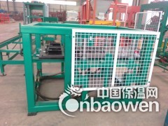 新型复合自保温砌块生产设备-通板设计、无冷热桥、一次成型图3
