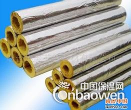 玻璃棉管价格、玻璃棉保温管价格、玻璃棉管厂家价格