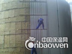供应金华岩棉板，金华保温材料，金华保温棉图2