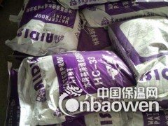 水泥基渗透结晶型防水涂料厂家直销图3