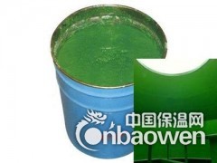 供应玻璃鳞片防腐胶泥---长期生产销售、昂森建材厂家直销图3