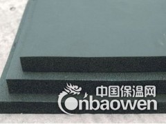 供应橡塑保温管---长期生产销售、昂森建材厂家直销图3