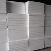 供应硅酸铝板--长期生产销售、昂森建材厂家直销