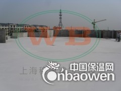 水泥发泡混凝土施工方案，水泥发泡混凝土生产加工图3