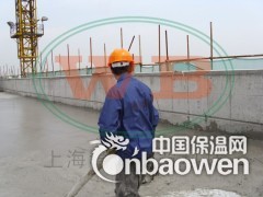 上海轻集料混凝土立方价格，上海轻集料混凝土施工价格图2